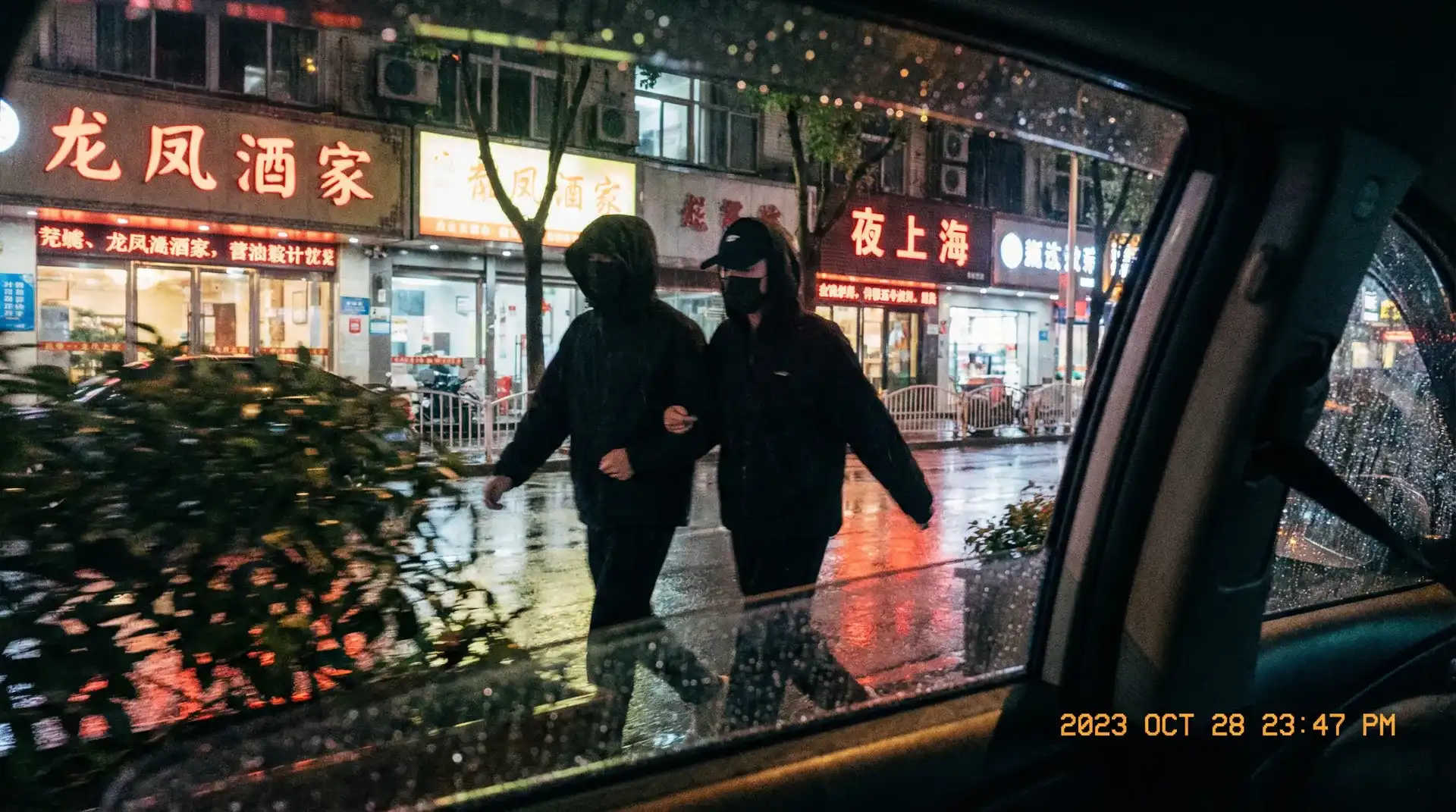 【里番官网】里番最新入口_里番实时更新 - 顶流明星深夜密会现场抓拍照片